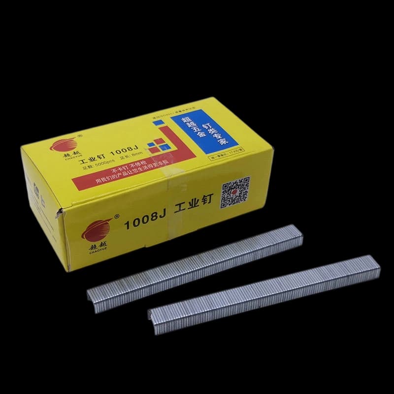 industrial 1008j j-staple box 5000pcs 10mm crown 8mm leg chaoyue yellow box