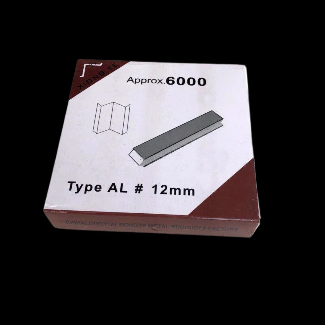 AL #7mm aluminium frame staple – 6000 pcs/box