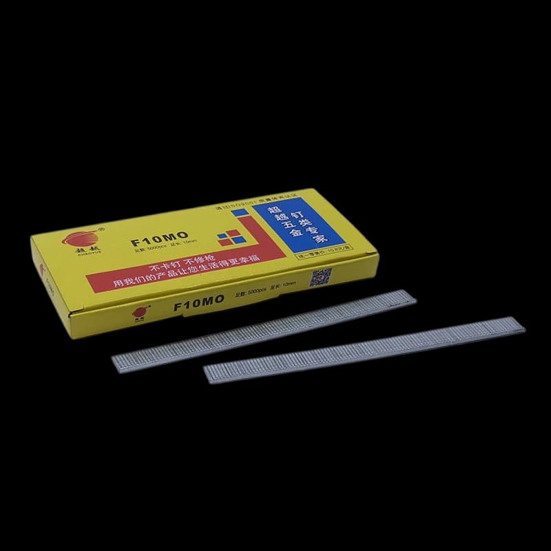 f10 straight nail brad nail 10mm chaoyue 5000pcs box 0.40kg
