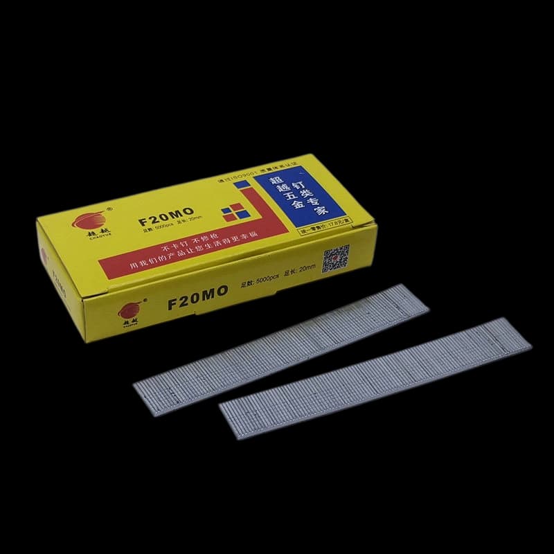 f20 straight nail finish brad 20mm chaoyue 5000pcs box 0.80kg yellow