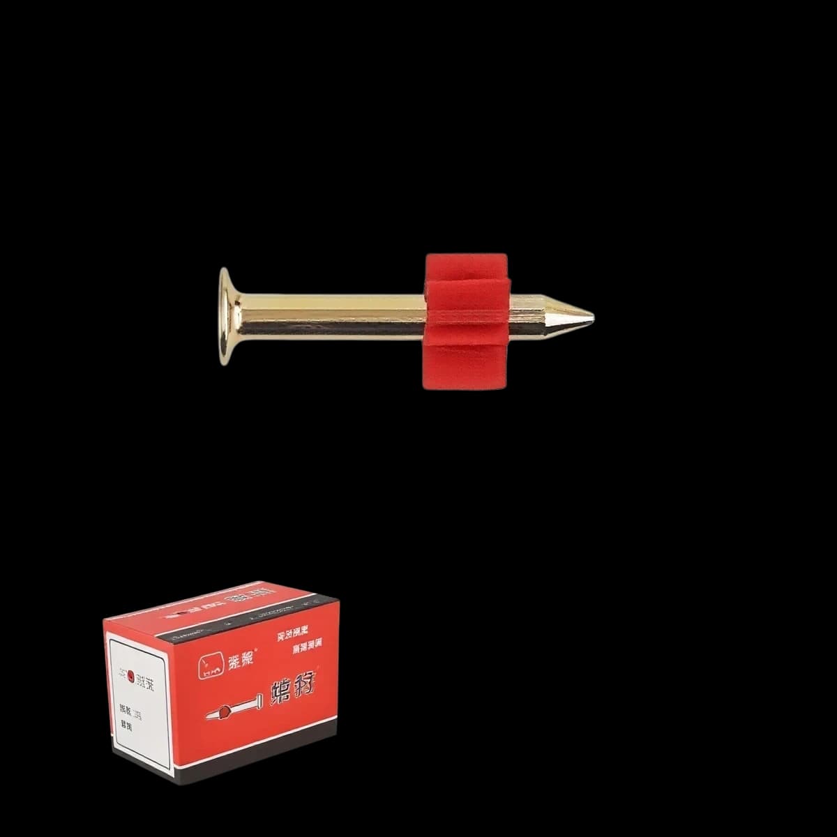 25mm Short Powder Nail (W06) — 25mm hardened steel
