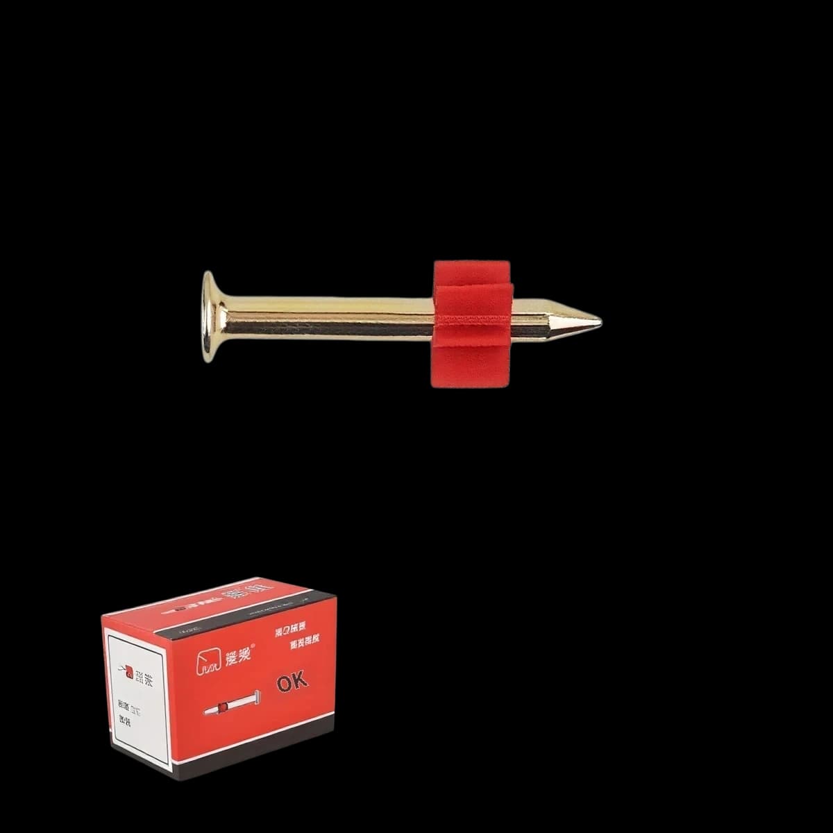 30mm Concrete Drive Pin (W05) — 30mm hardened steel