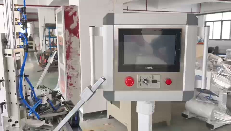 NN300 control panel power-on